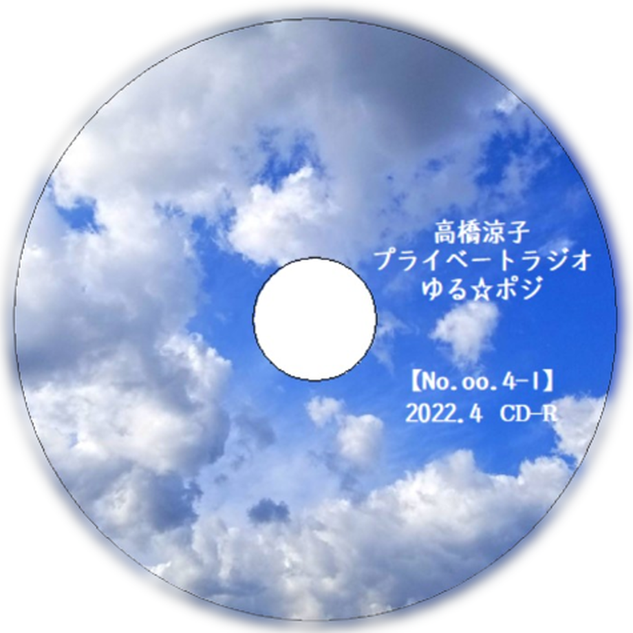 621a3e230020fc2e3b932b23