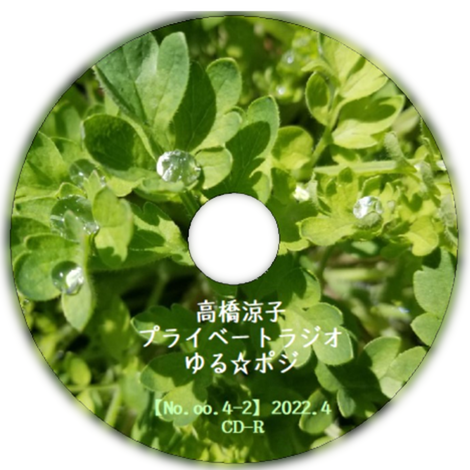 621a4726dd8d3945f930524e