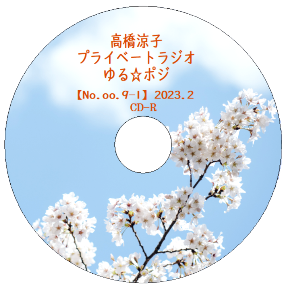 640491a397c2451d64a92bf8