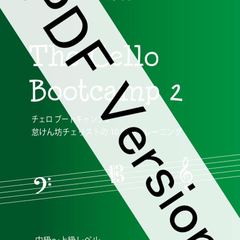 5e770cce2a9a42683ce0f674
