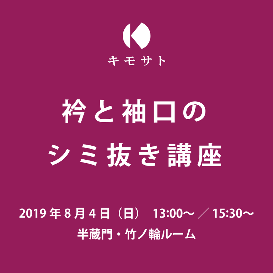 5d3d506966d86c59b5db4281
