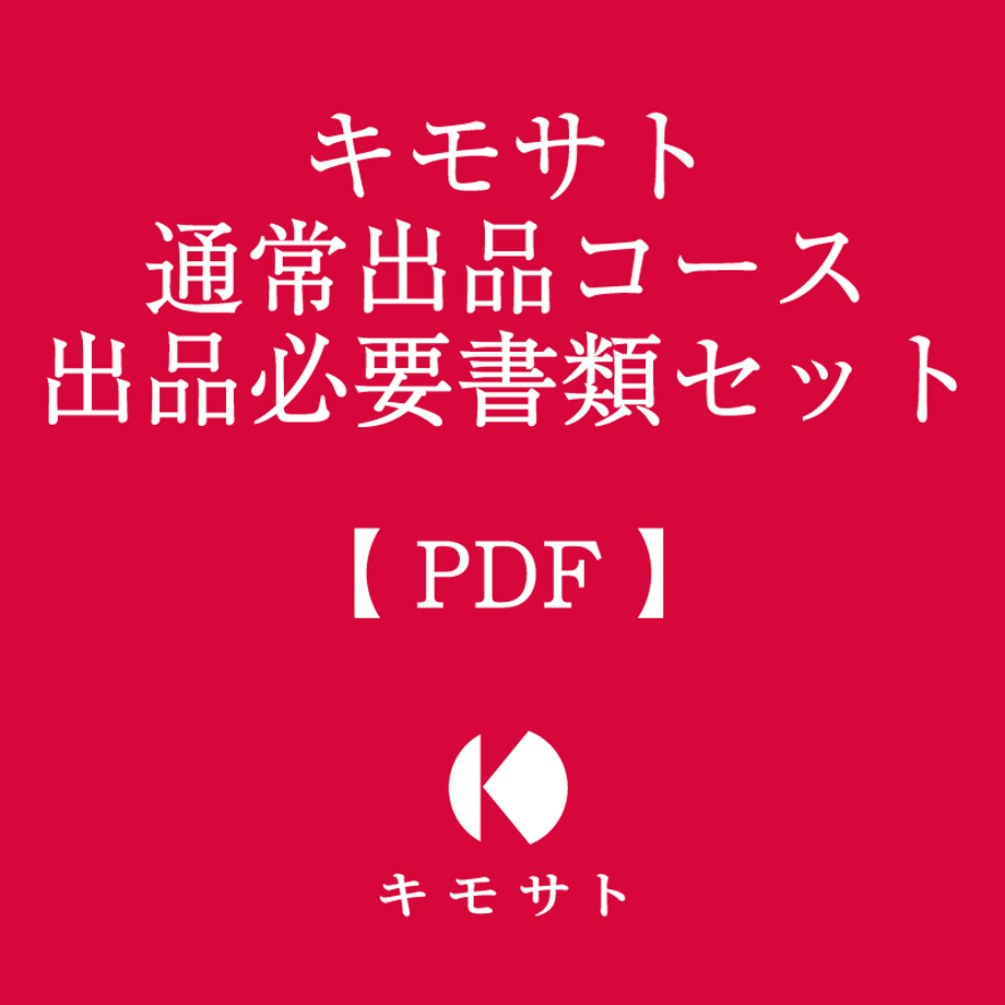 5da446fd9658034528ee02ca