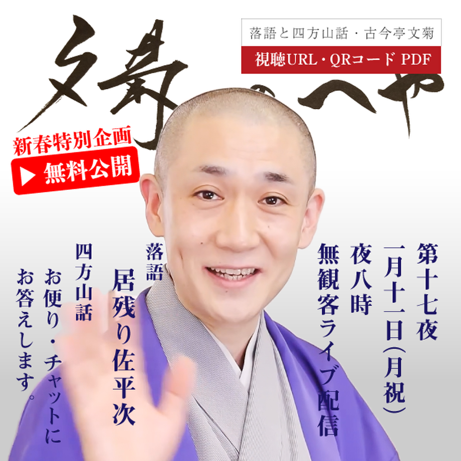 5ff14484f0b108742b82db84