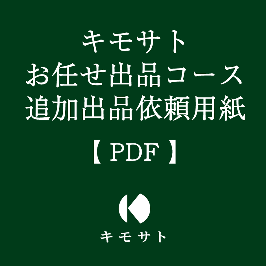 5e5e30e0823e7c4c7f39a339