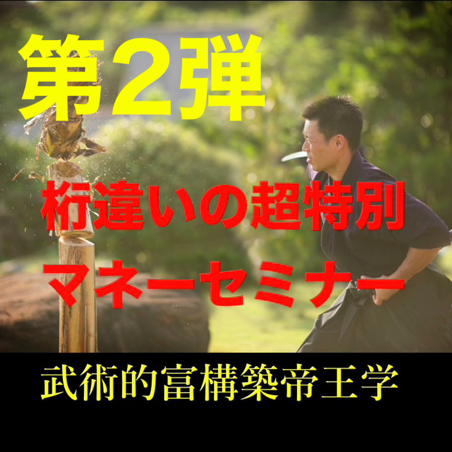 60658080d263f04910a7e306