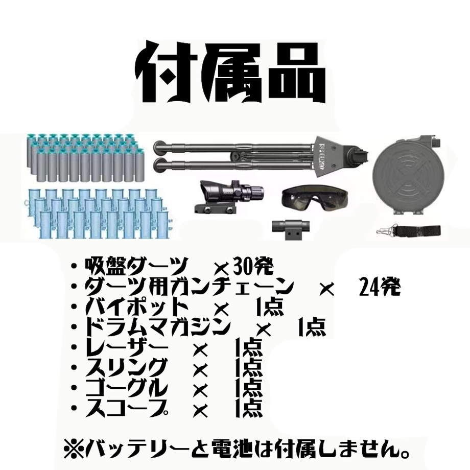 61af1eac73989178f8ec9888