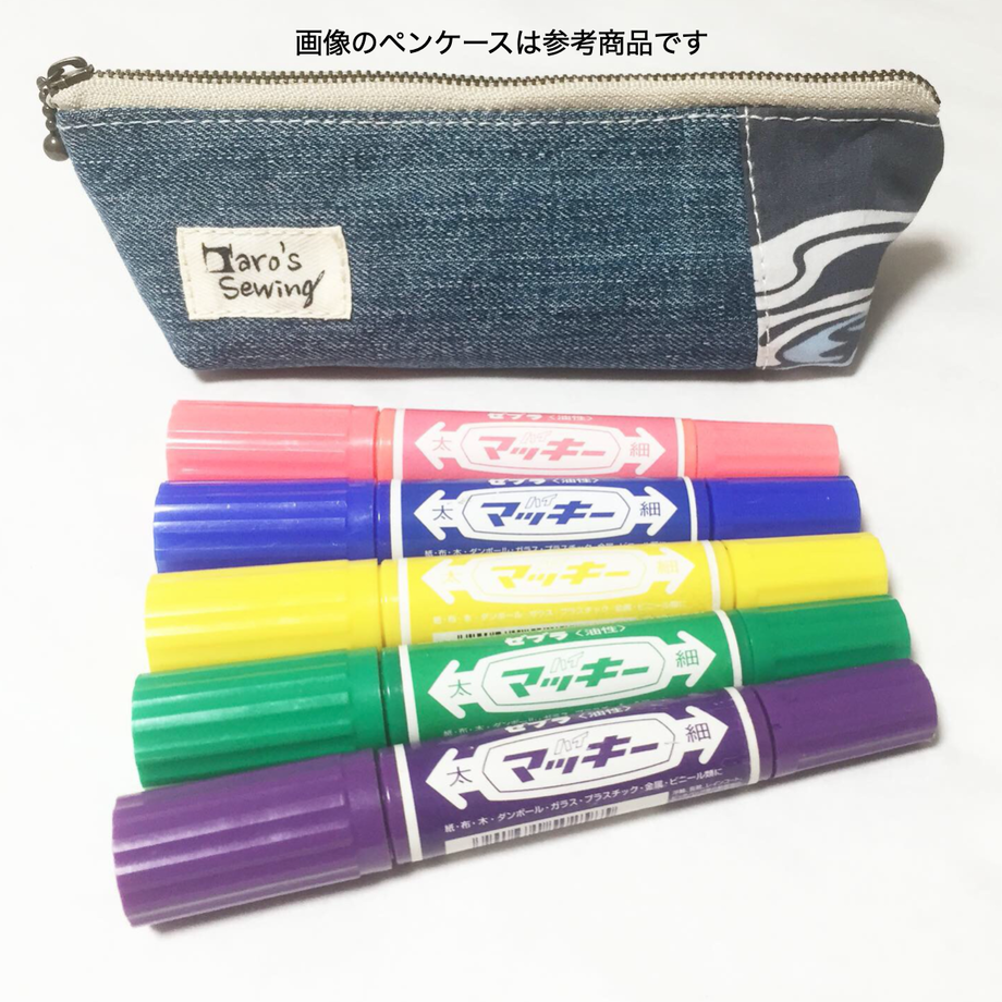 5f9a81fe8a4572420c175036