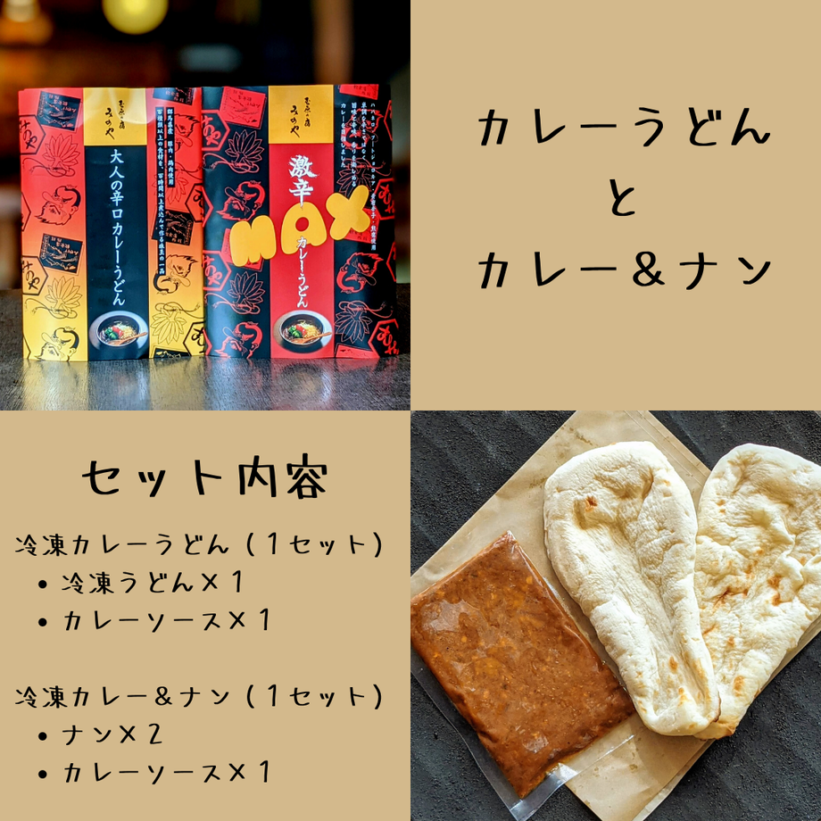 614575248c1a5b3552b2501a