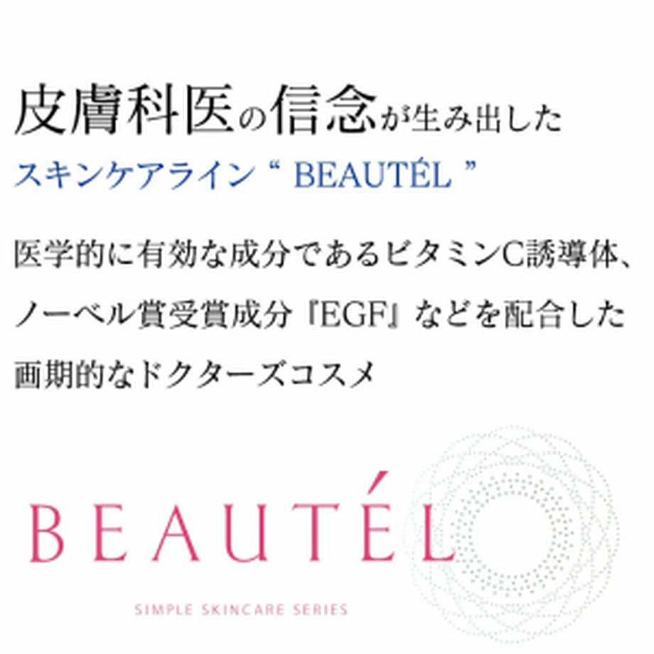 6058475dfda36071cdfce77d