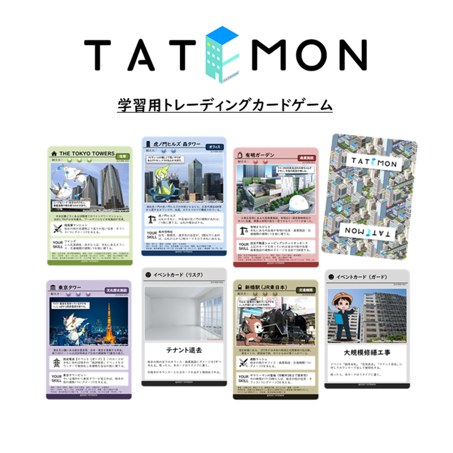 5f35597ad3f1676a1dc66429