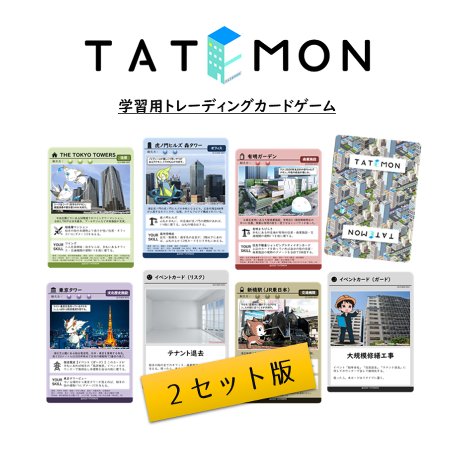 5f6e00674b0839298209b124