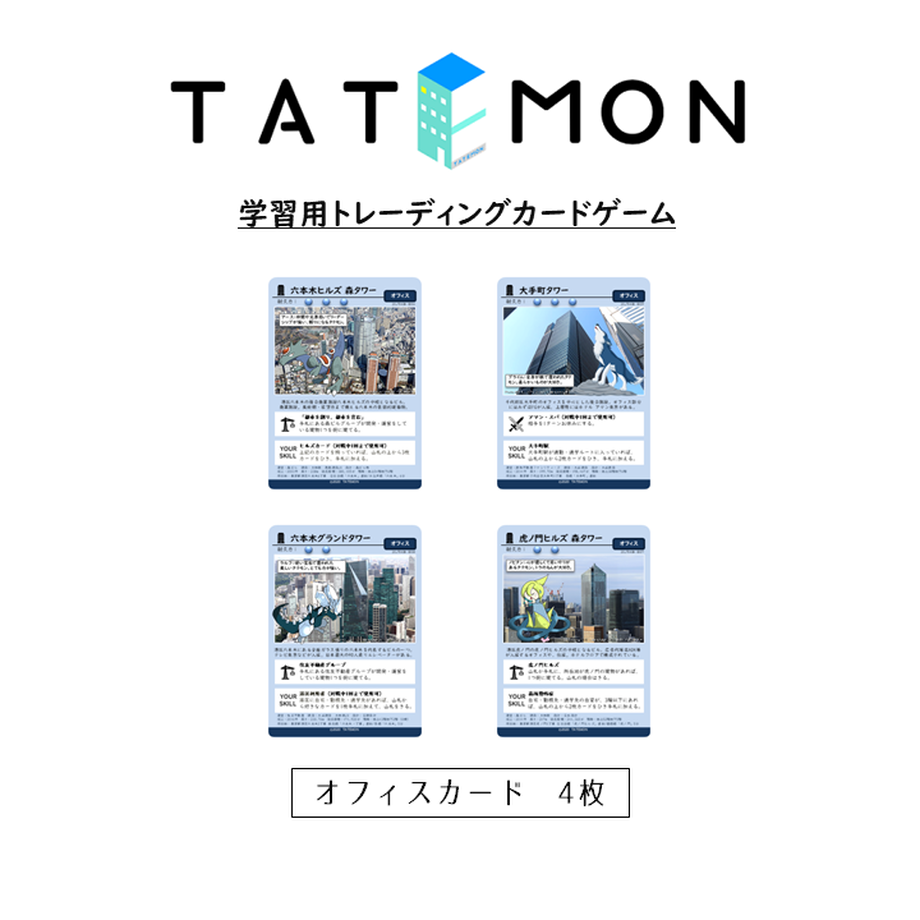 5f6e00674b0839298209b124