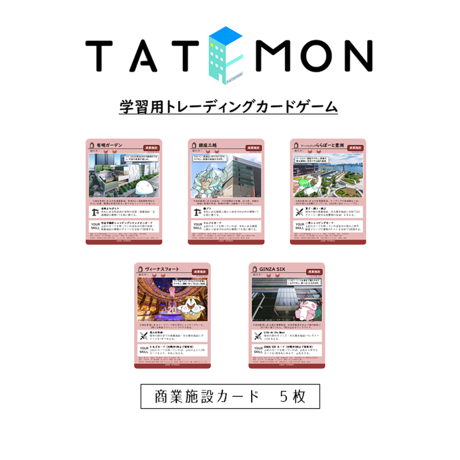 5f35597ad3f1676a1dc66429