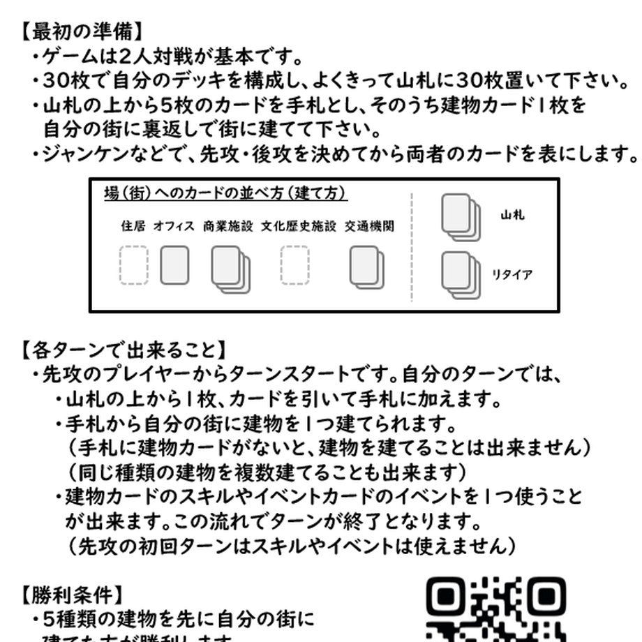 5f6e00674b0839298209b124