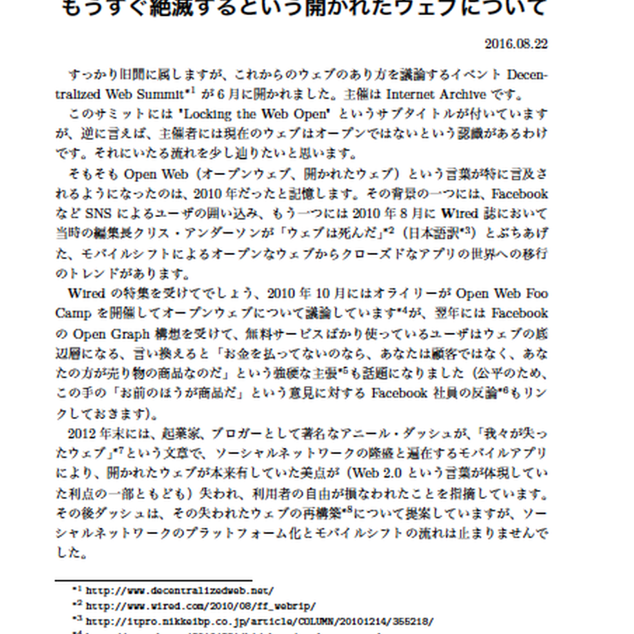 5bcc048a626c842b30000cab