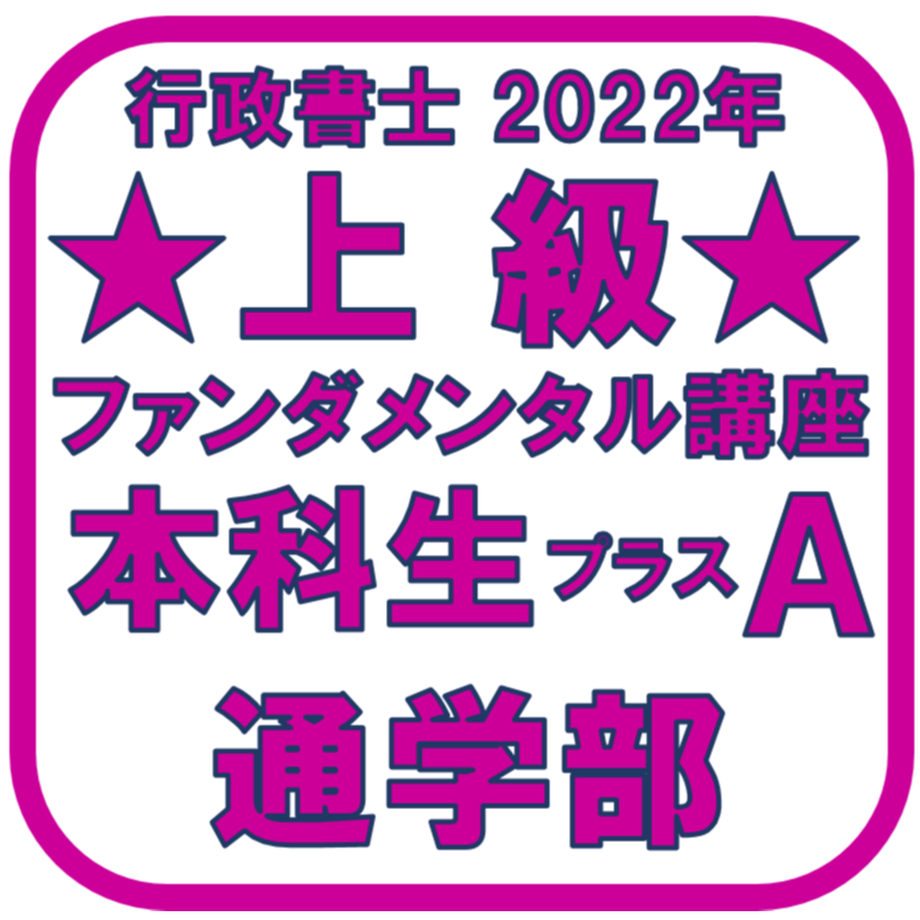 61c92599e7f5ce3ad66d6c1d