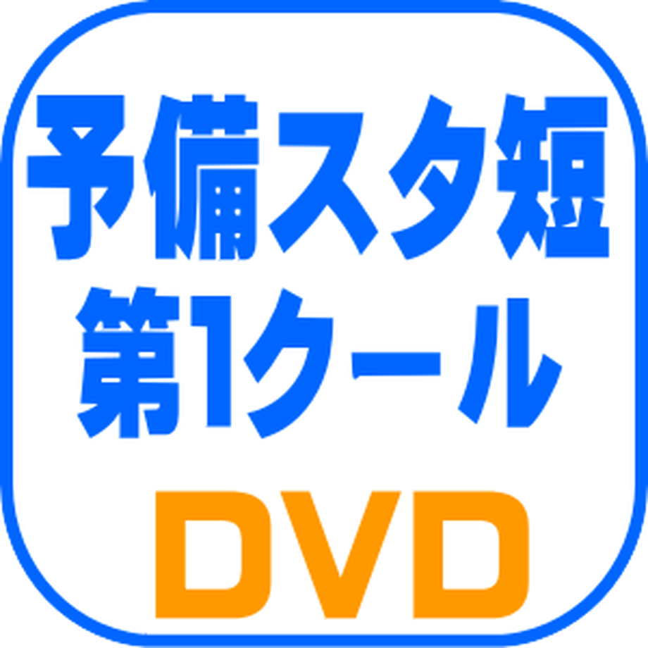 609dfc1015fcf410a4a62eaa