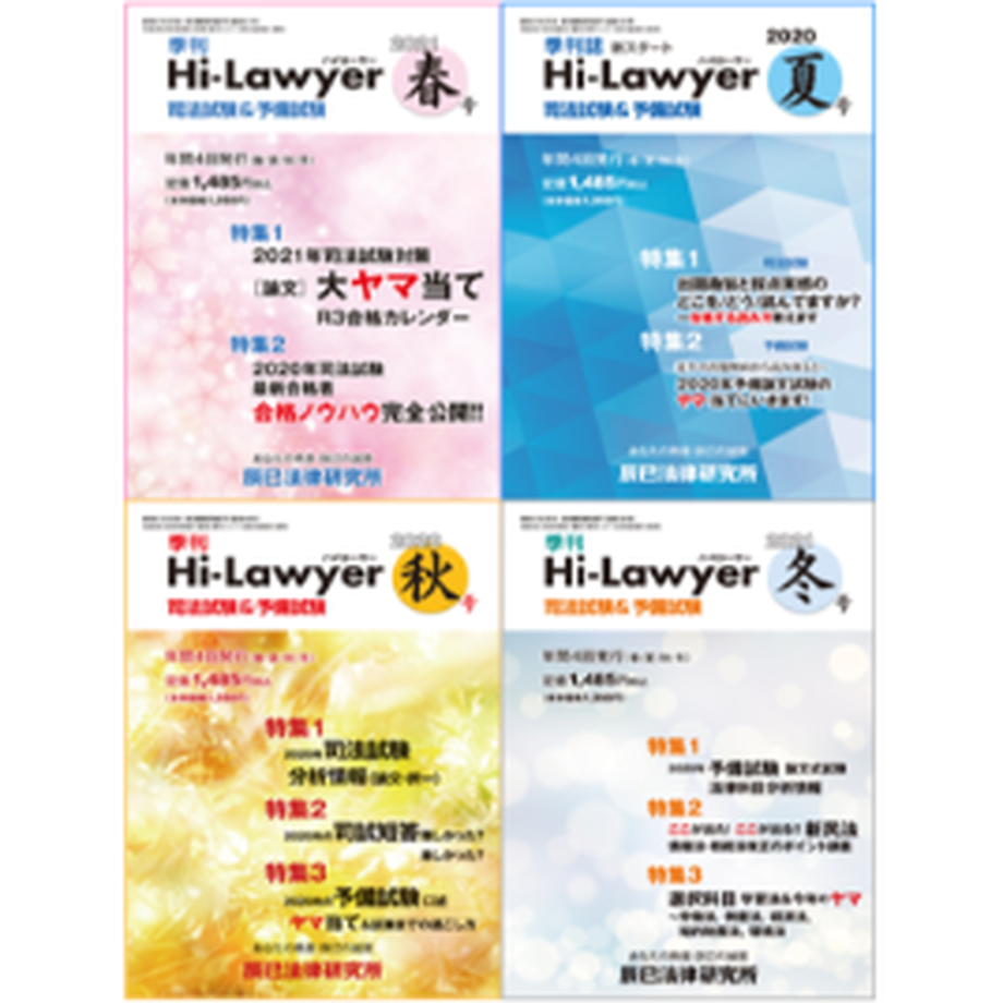 5e8954e72a9a426b79ee8203