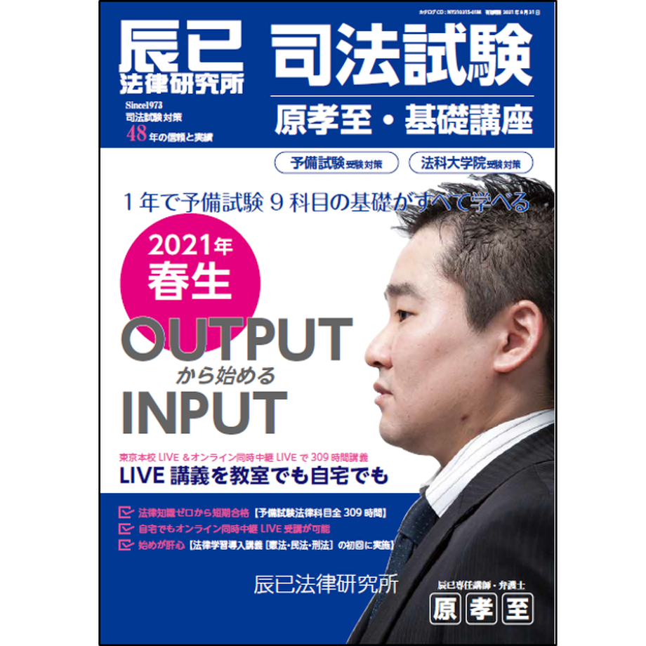 60504cf54f44306dd838ac95