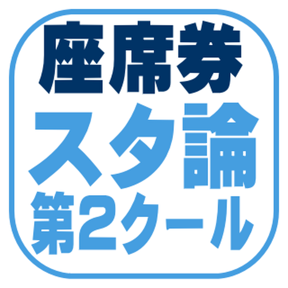 5fe20809df51593e5b0acec6