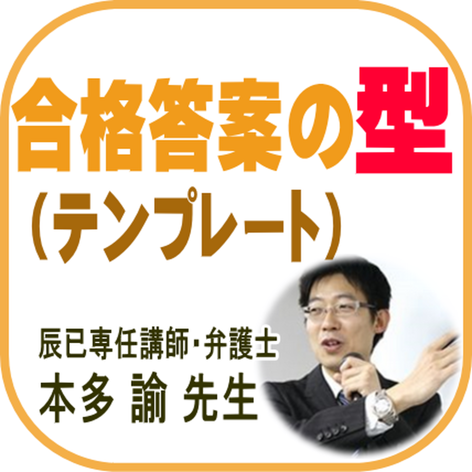 60b1edcc15fcf47c8d80c841