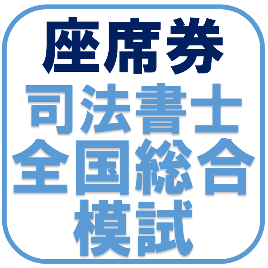 61808c324e808202e96338e8