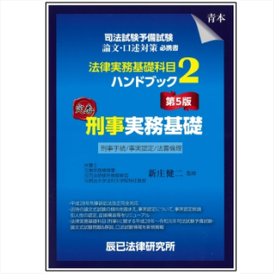 5f967b88ef80855b7f468f85