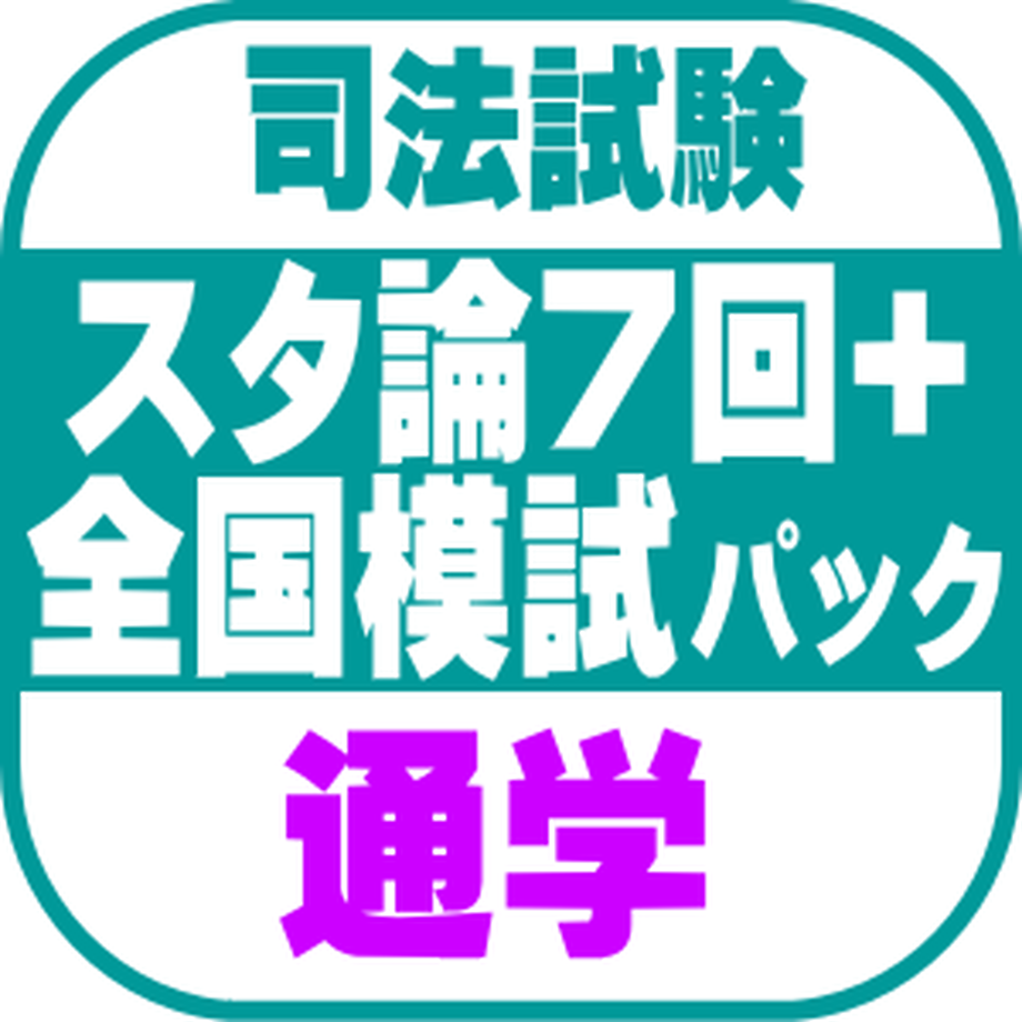 61c98fd2cc324325089e7da3