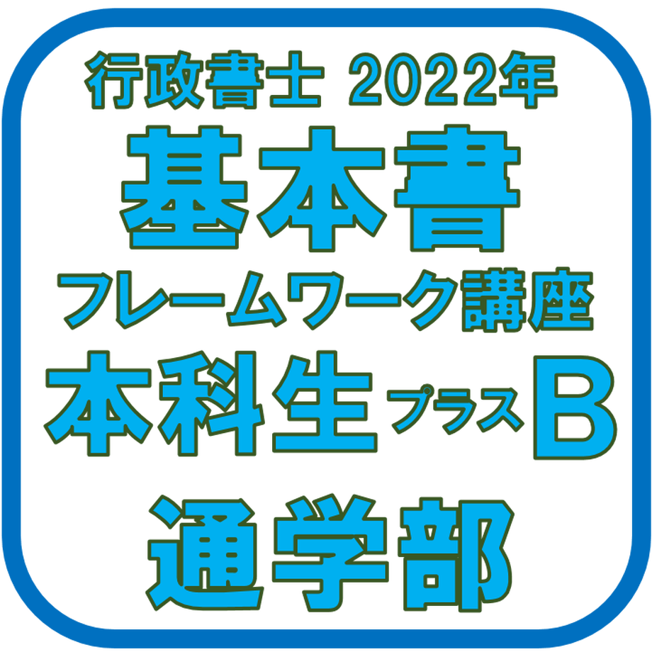 61c92597e7f5ce3ad66d6c07
