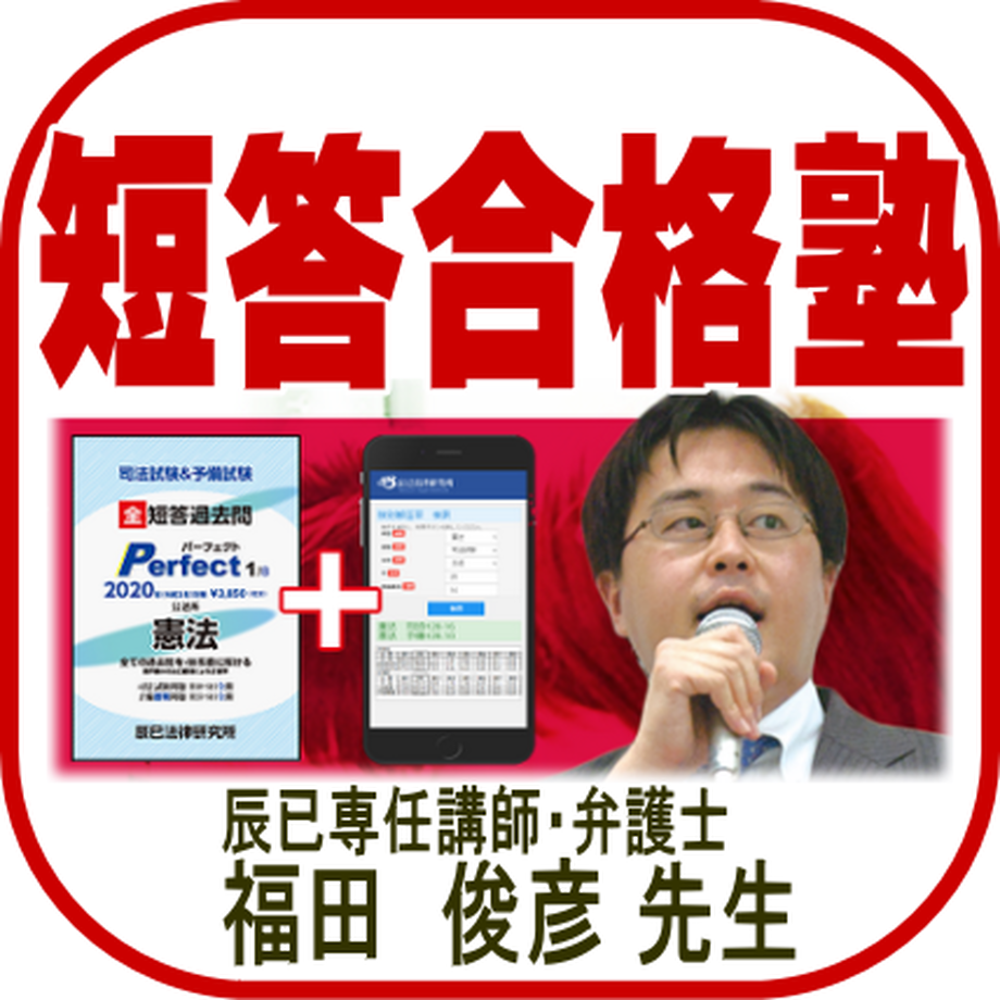 609cd175f8440a449332148b