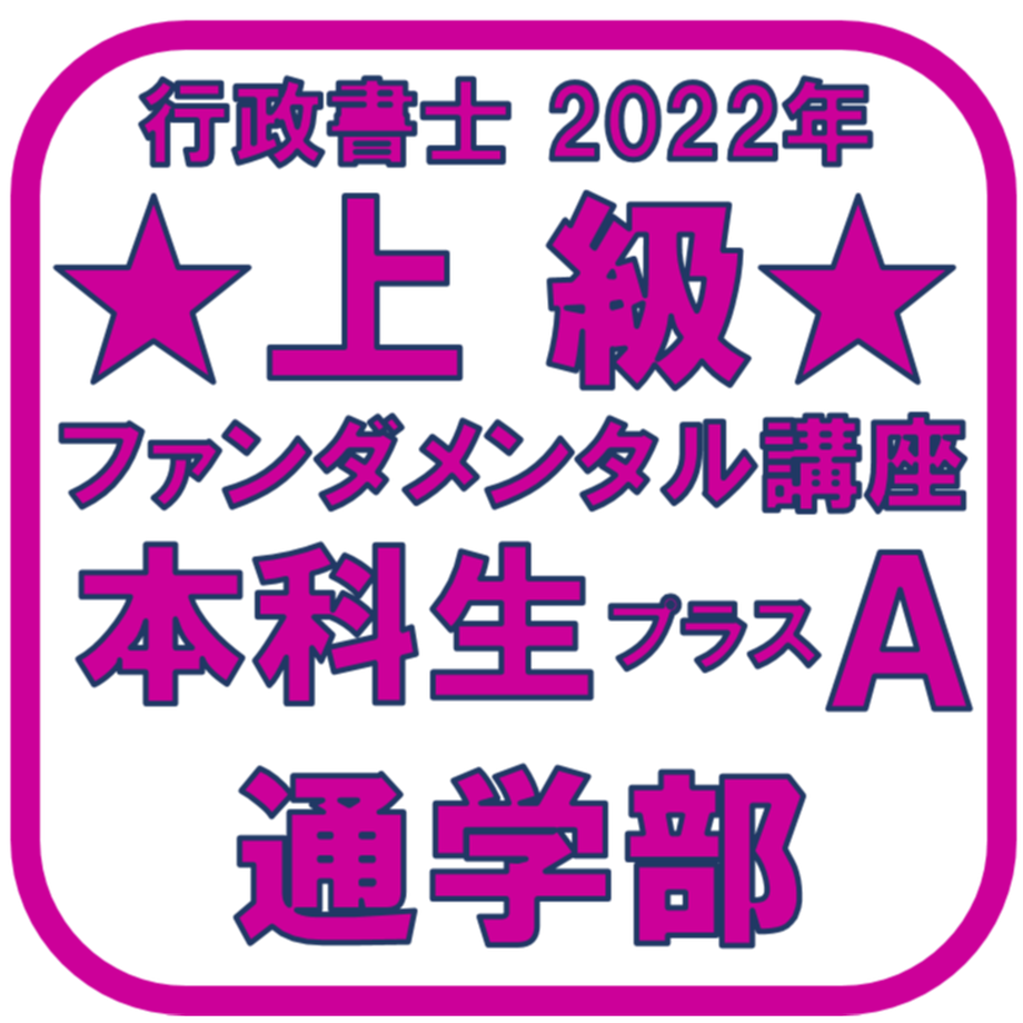 61c9259be7f5ce3ad66d6c21