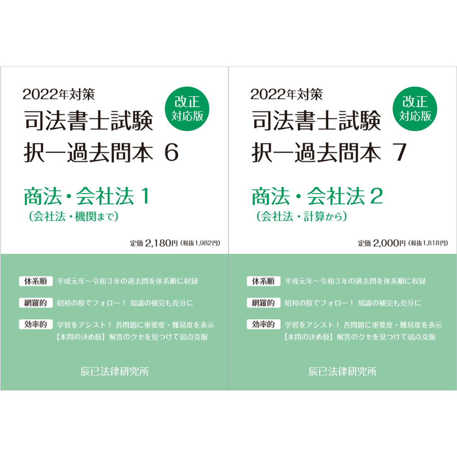 616957a20c98465a01c49a2a