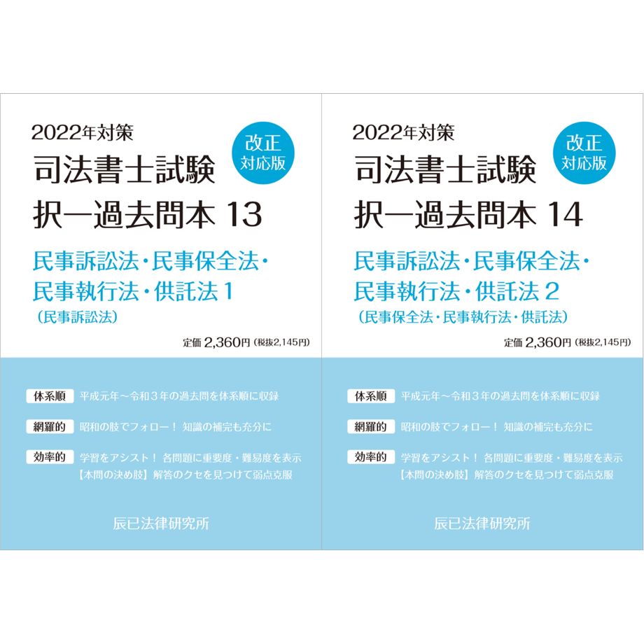 61695cd0f1f39a74919727a0