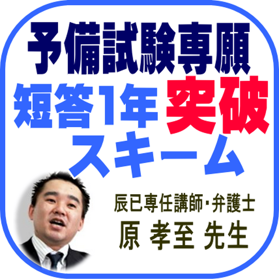 60b18e6b50a48a042e5232f4