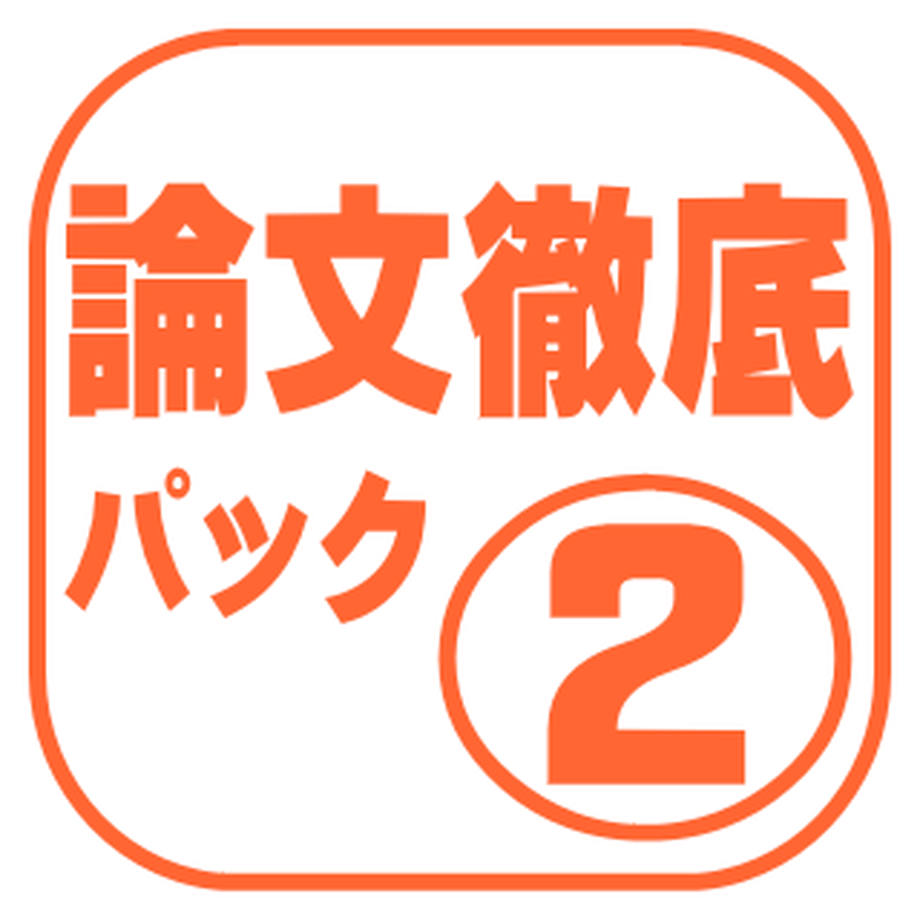 5fe6d8d7bfdf091260412f3a