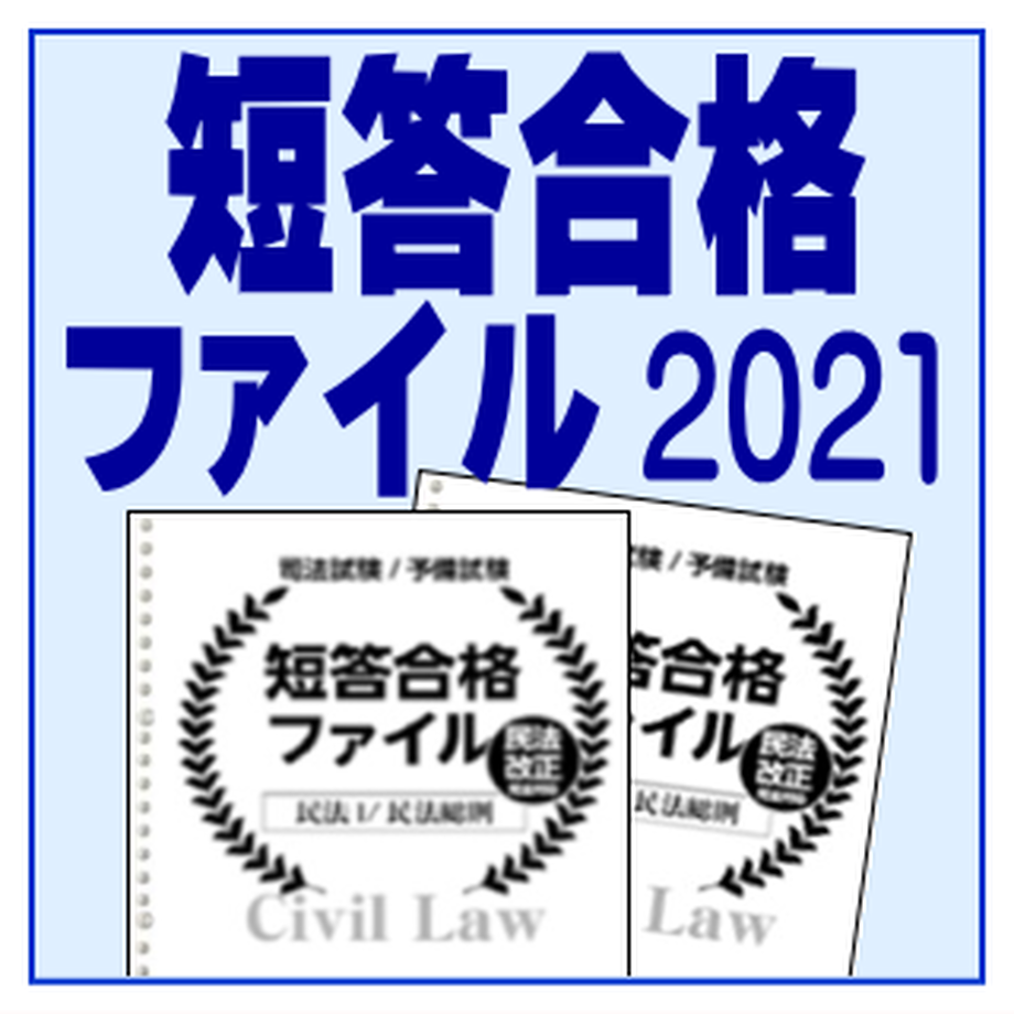 5ffbb2474f44304f35ed6e72