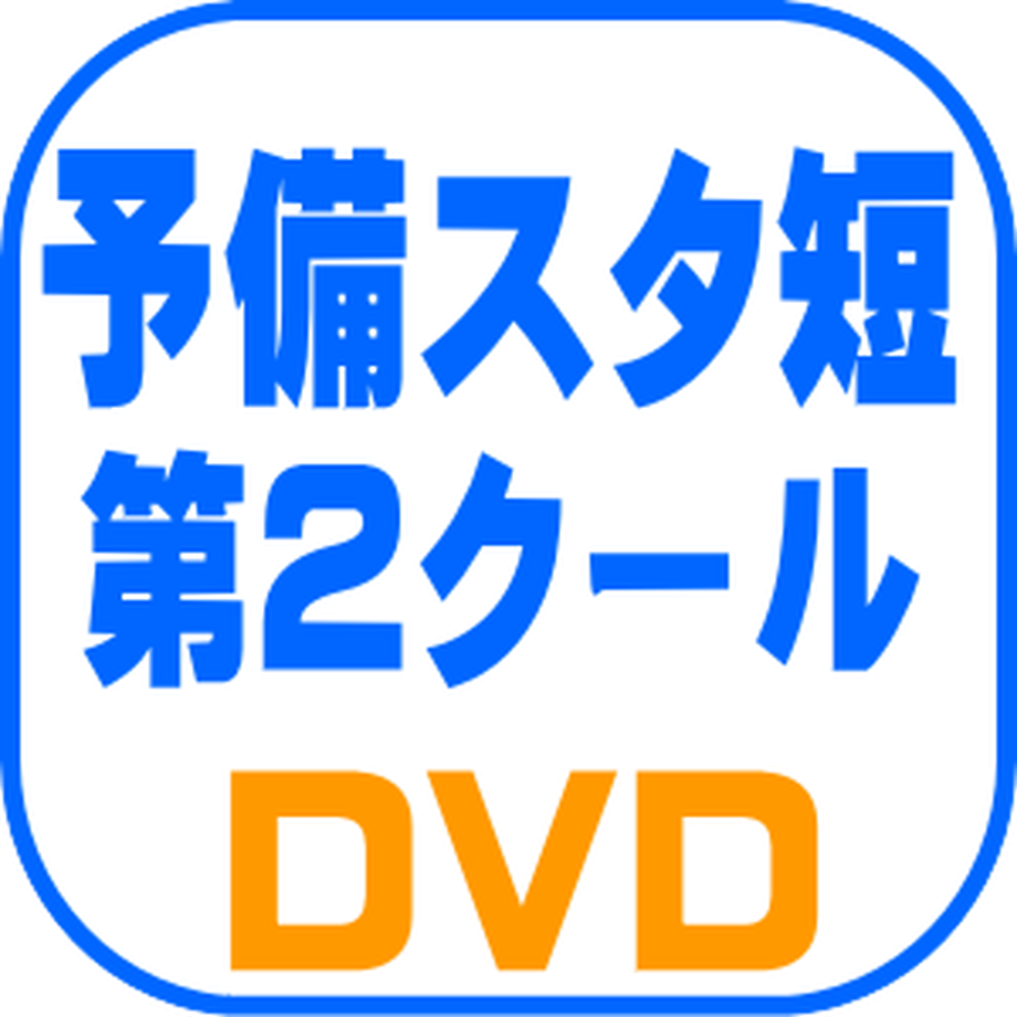 609dfc1015fcf410a4a62ead