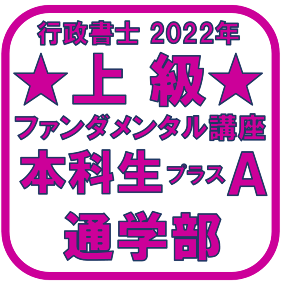 61c92598e7f5ce3ad66d6c19