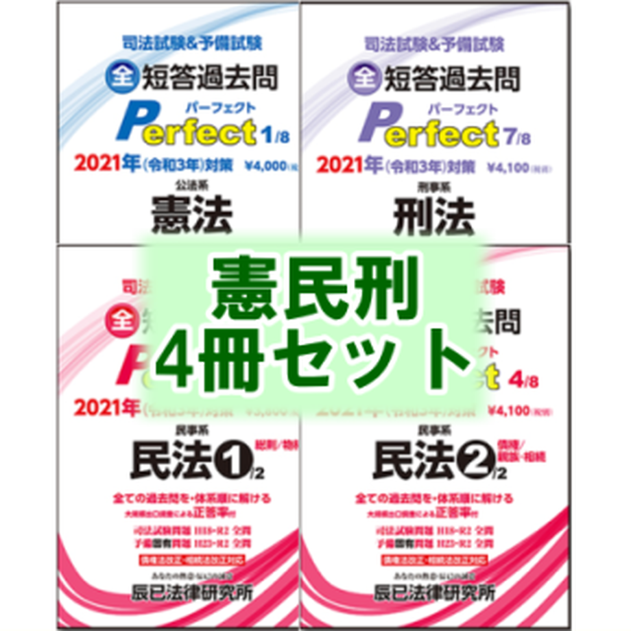 6039bb442f7b3b2b173713a6