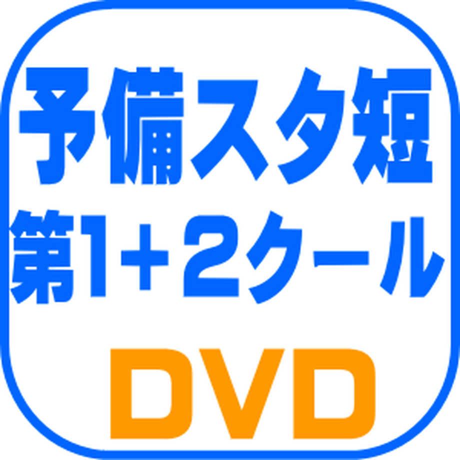 609dfc0f15fcf410a4a62ea6