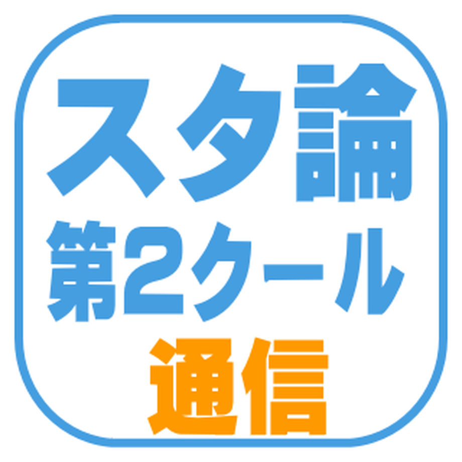 5f54b2726589fd4fa0ebe7cd
