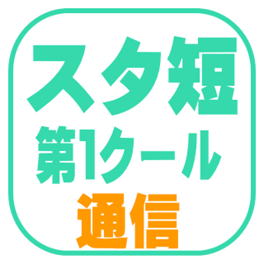60e57587847396696b7a40ae