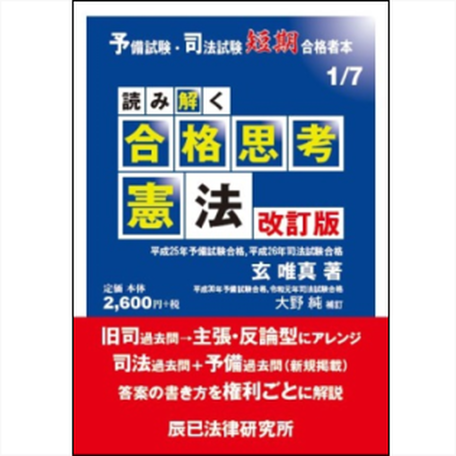 5f23b41b7df2813cb2ec7272