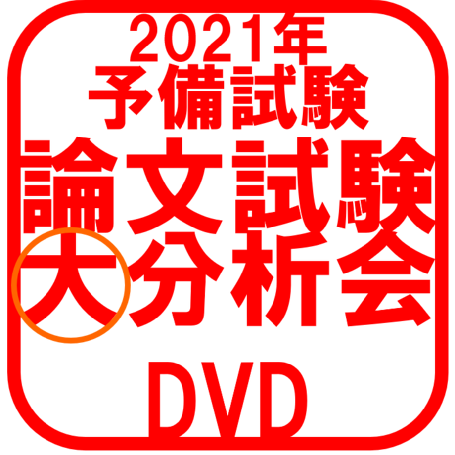 60e69def8473967b0918f4c7