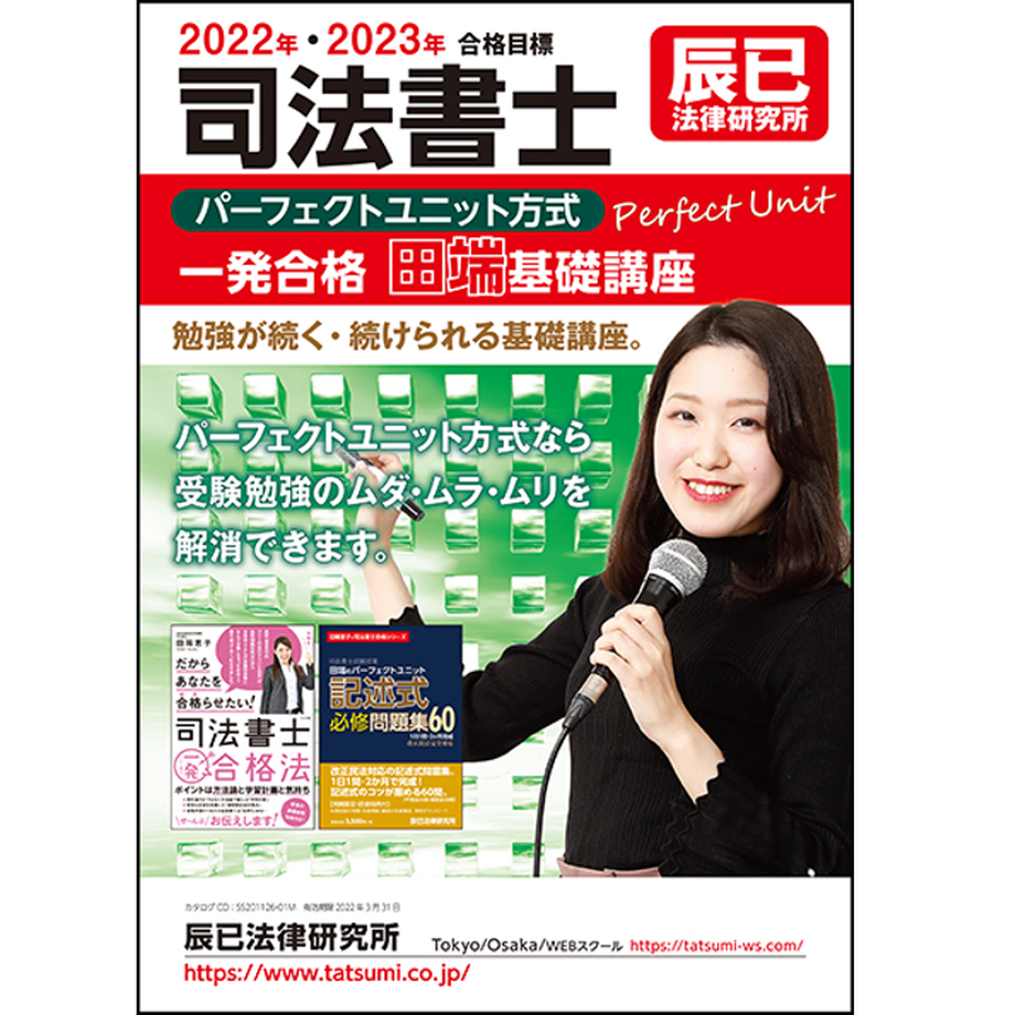 603c55fe935fcc20f6b7d3bb