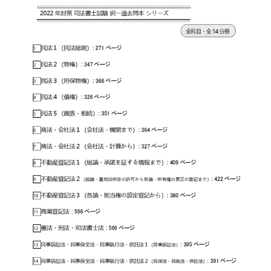 616905b04405425e471188c7