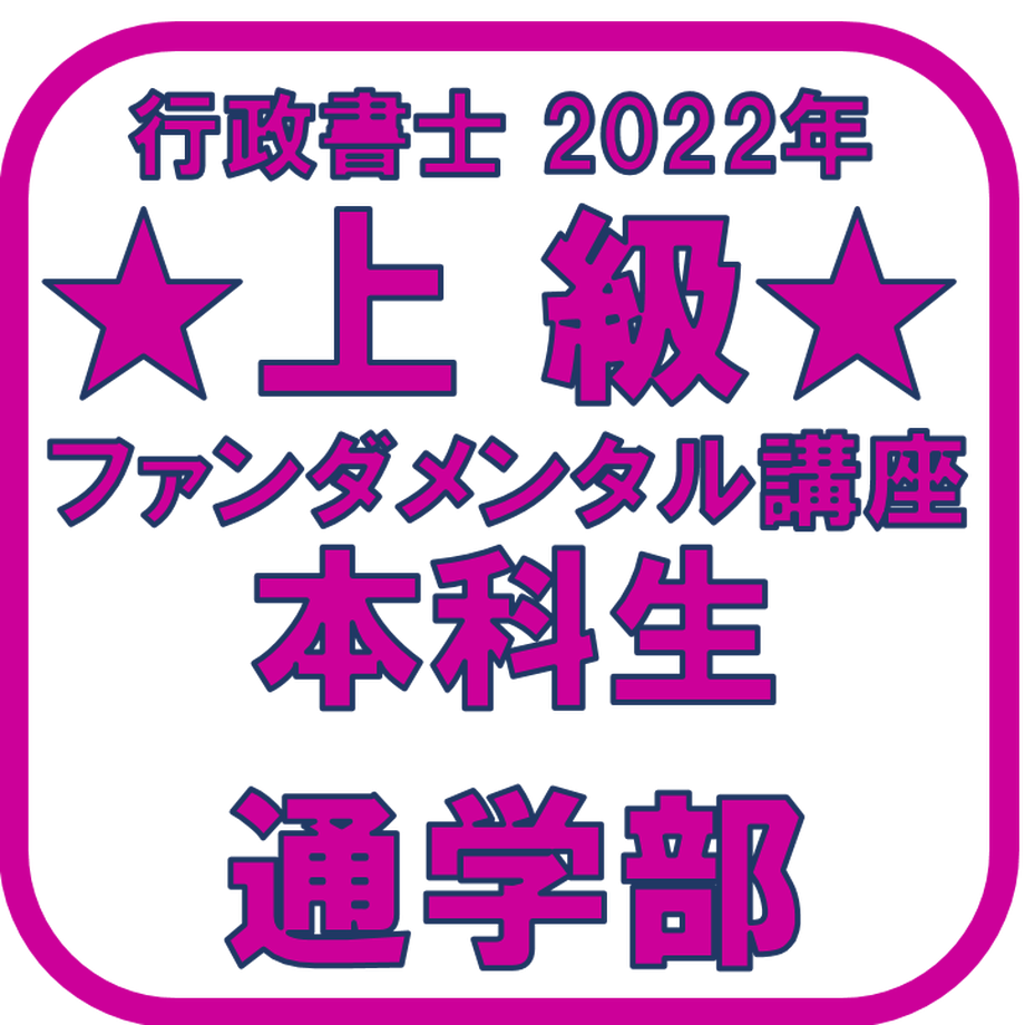 61c92598e7f5ce3ad66d6c11