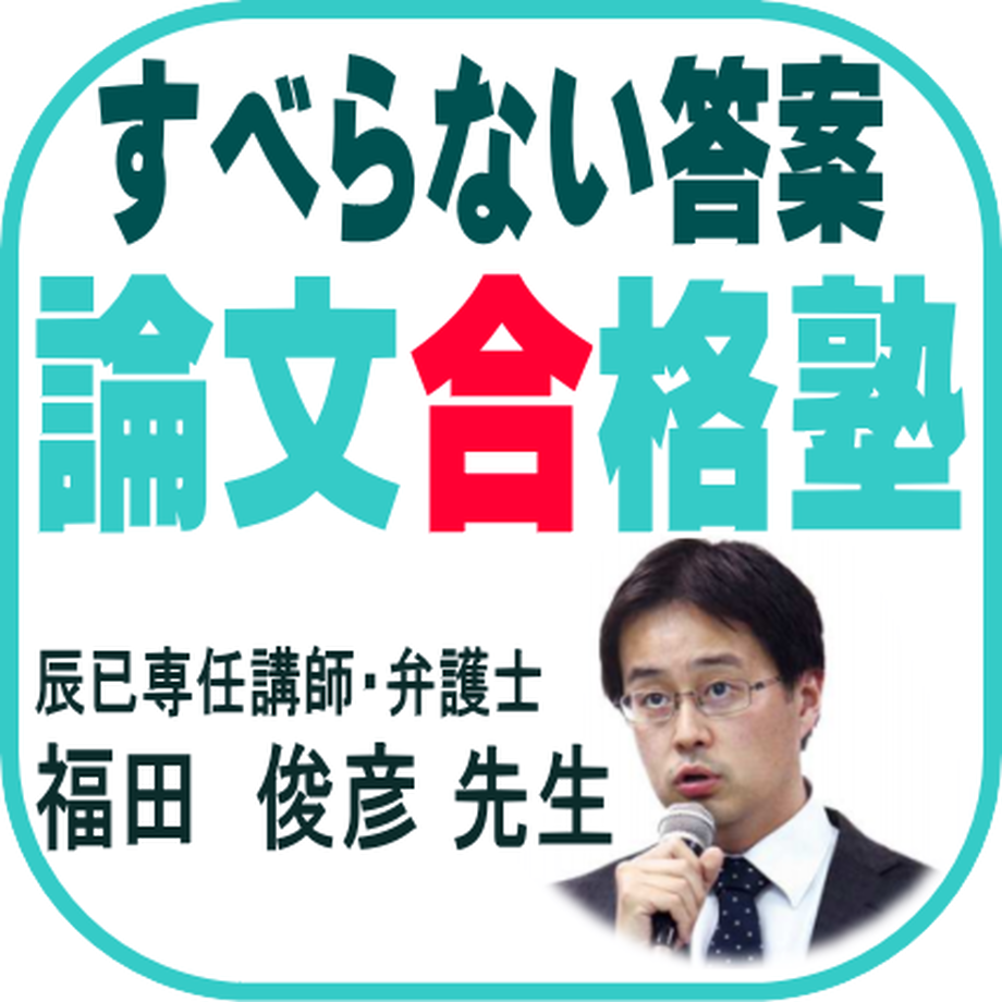60b1edc915fcf47c8d80c821