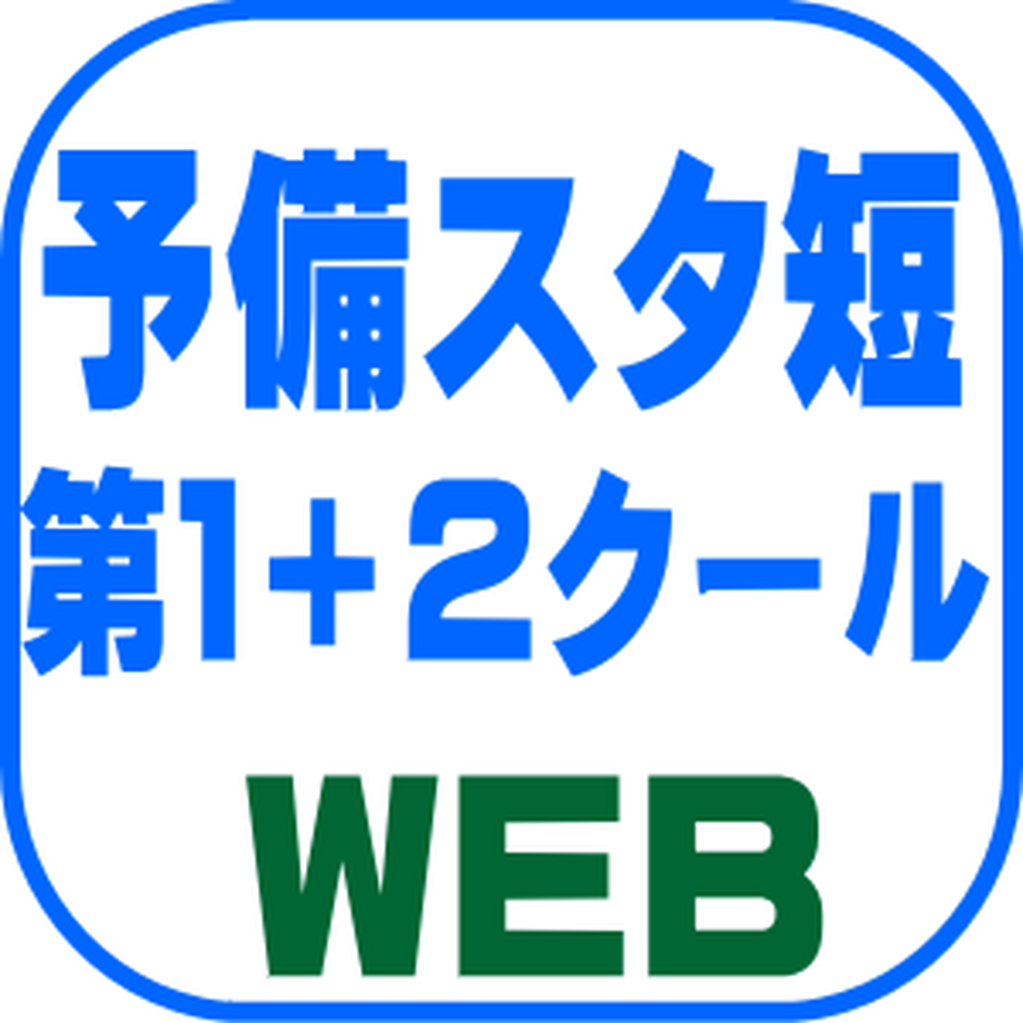 609dfc1115fcf410a4a62eb1