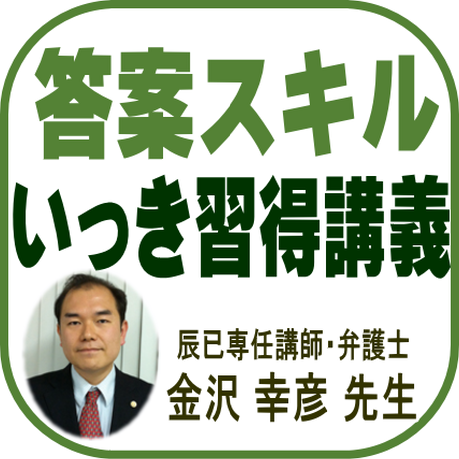 609a22052f7b3b02d802c330